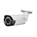 2MP AHD bullet CCTV Camera Array Led Vandalproof 1080P AHD Camera